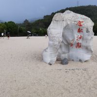 評論圖片 1