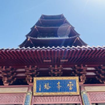 評論圖片 7