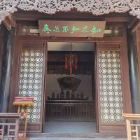 評論圖片 4