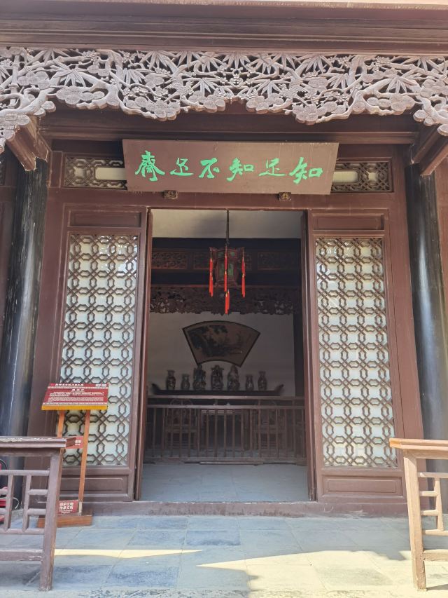 석가대원