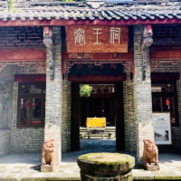 評論圖片 5
