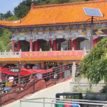 評論圖片 3