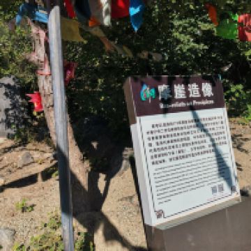 評論圖片 4