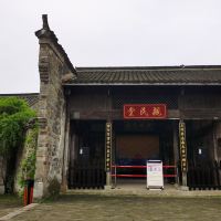 評論圖片 2
