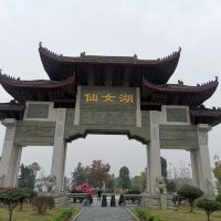 評論圖片 1