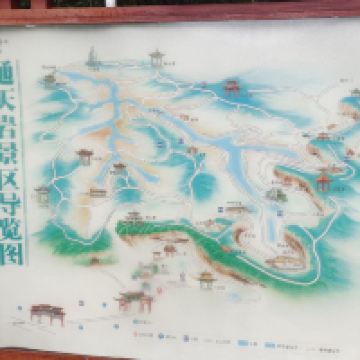 評論圖片 1