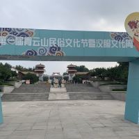 評論圖片 1