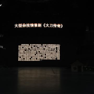 評論圖片 8