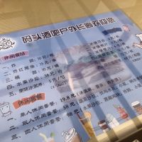 評論圖片 5