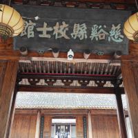 評論圖片 7