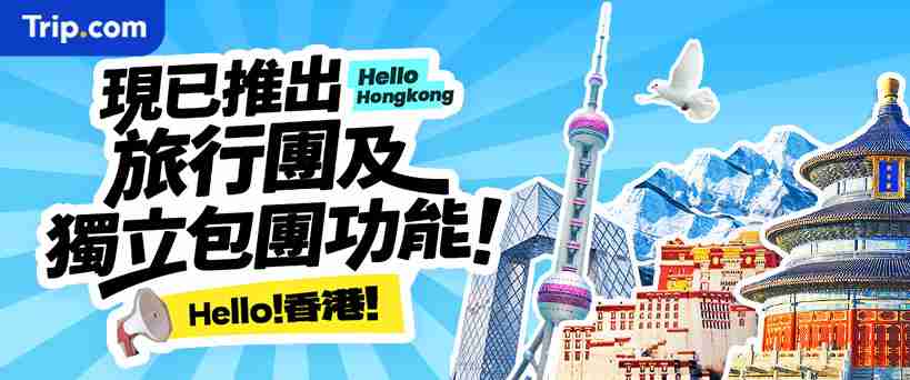 ad slide image