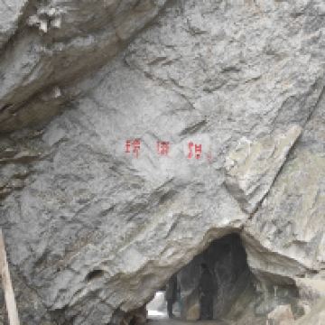 評論圖片 5