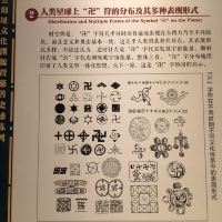 評論圖片 6