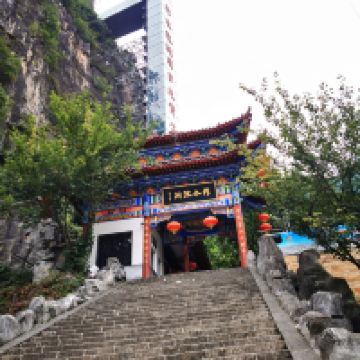 評論圖片 1