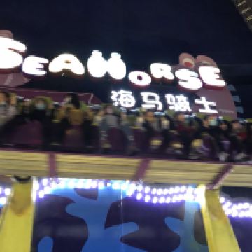 評論圖片 2