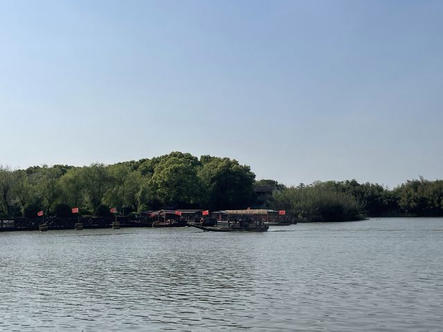 Shajiabang Scenic Area