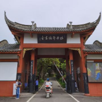 評論圖片 5