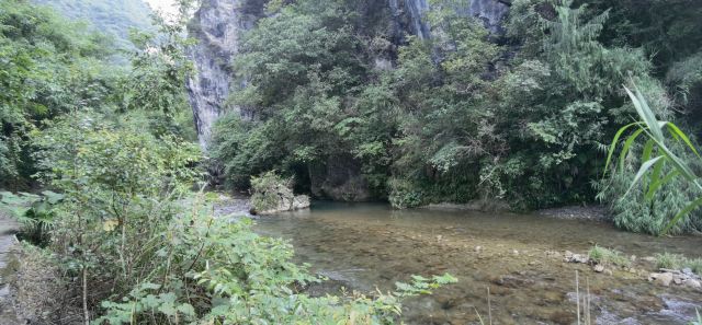 Tiexi Natural Scenic Area