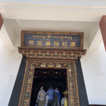 評論圖片 3
