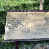 評論圖片 4