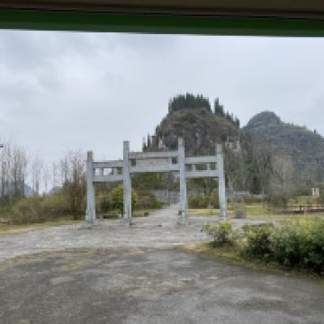 評論圖片 1