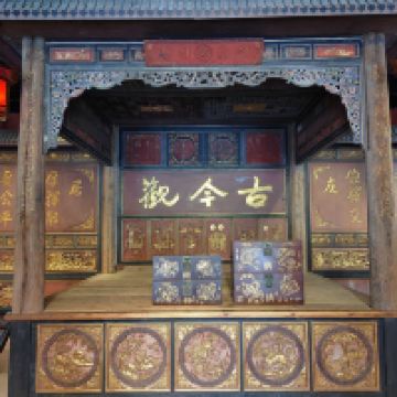 評論圖片 6