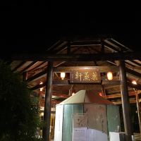 評論圖片 9