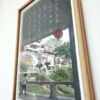 評論圖片 4