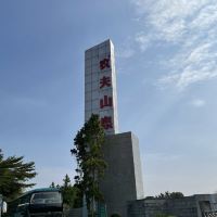 評論圖片 9