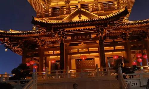 Qingyuan Mountain