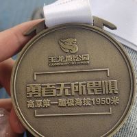 評論圖片 2