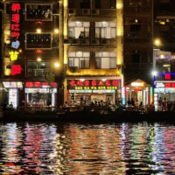 評論圖片 5