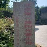 評論圖片 3