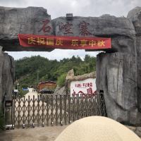 評論圖片 1