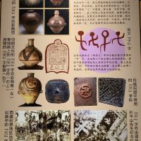 評論圖片 7