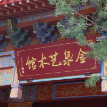 評論圖片 7