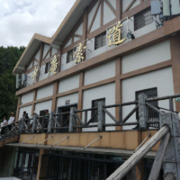 評論圖片 2