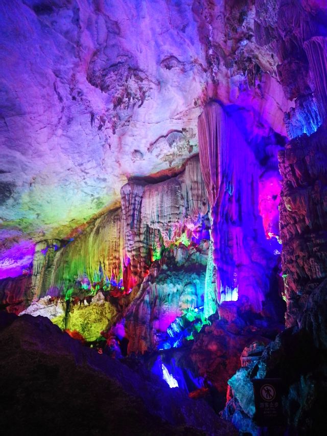 Fengkai National Geopark