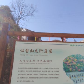 評論圖片 4