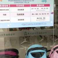 評論圖片 8