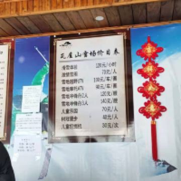 評論圖片 5