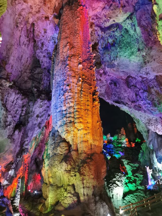 Baimo Cave