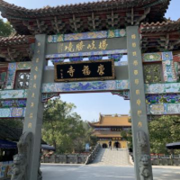 評論圖片 2