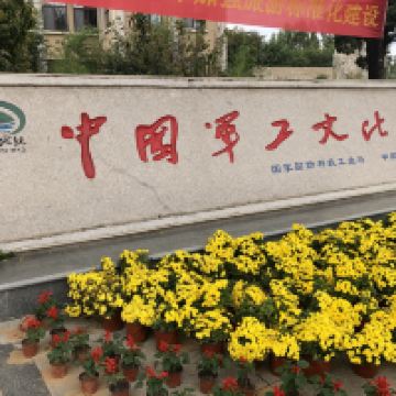 評論圖片 3