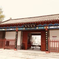 評論圖片 2
