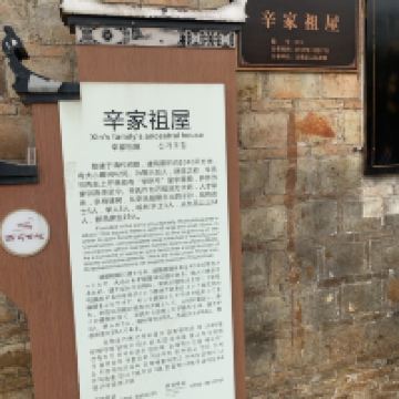 評論圖片 2