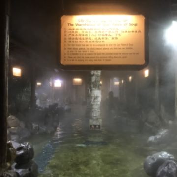 評論圖片 1