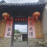 評論圖片 5