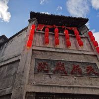 評論圖片 7