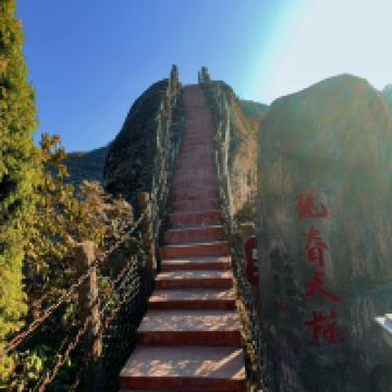 評論圖片 4